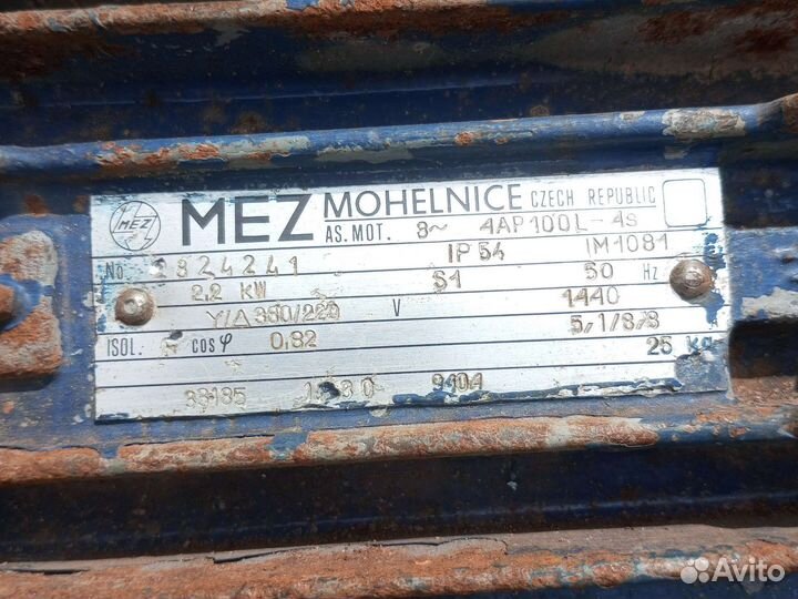 Электродвигатель 2.2квт 220в