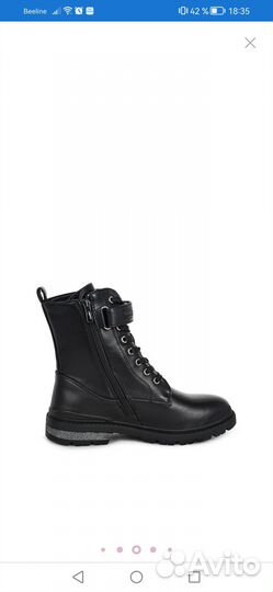 Ботинки демисезонные 36