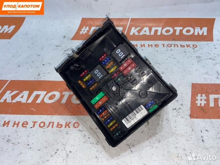 Блок предохранителей Volkswagen Golf 5 2009
