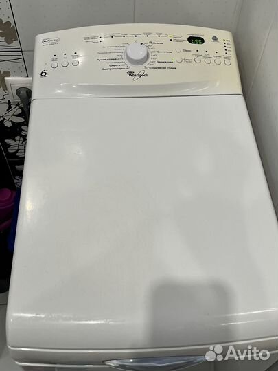 Стиральная машинка бу