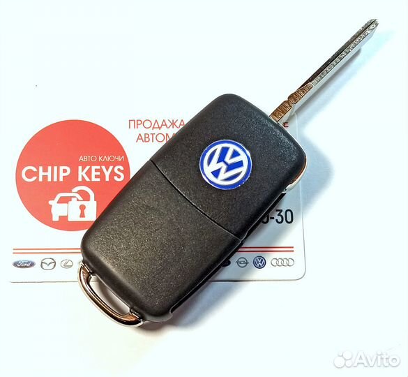 Ключ зажигания Volkswagen Touareg / 3D0959753P