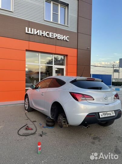 Шиномонтаж,балансировка