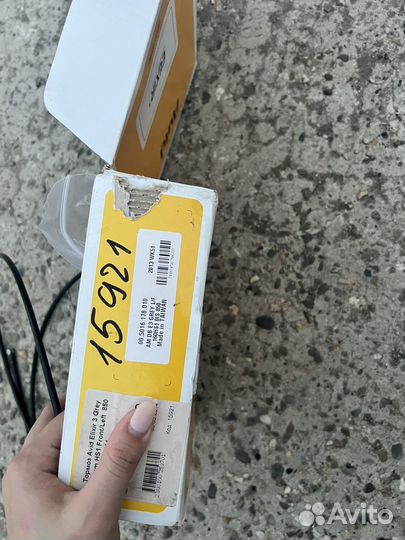 Велосипедный тормоз Avid Elixir 3 850