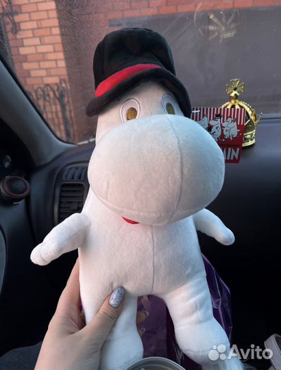 Муми-троль Мумми-Папа большой