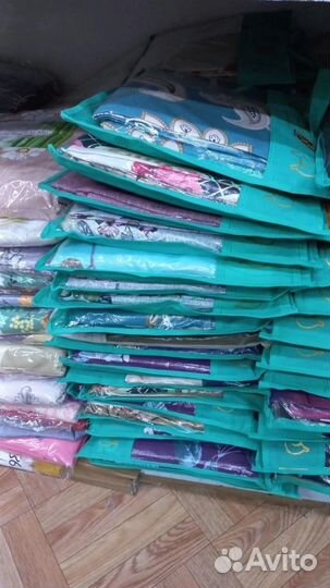 Разные вещи пакетом