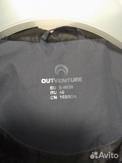 Куртка мембранная женская демисезонная