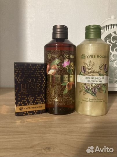 Набор косметики Ив Роше