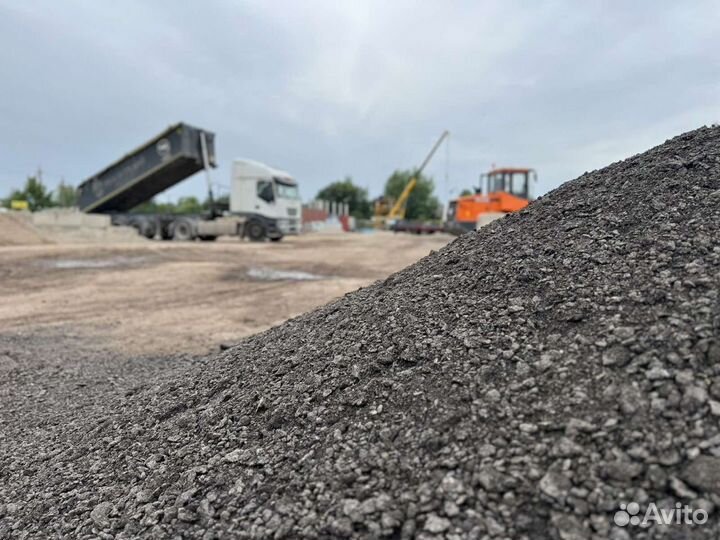 Асфальтная крошка с доставкой