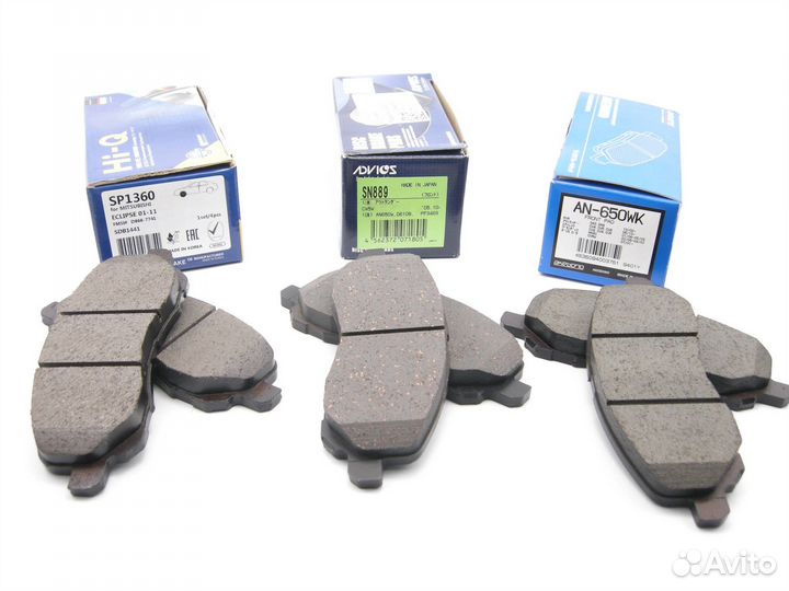 Колодки Volkswagen (Фольцваген)