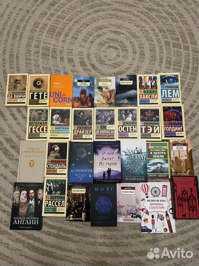Книги новые
