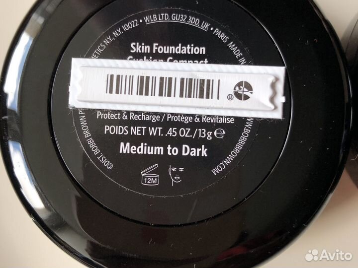 Кушон Bobbi Brown для лица