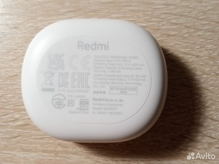 Наушники TWS Xiaomi Redmi Buds 4 Lite белый