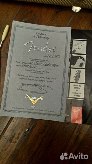 Fender Custom Shop Stratocaster 1995