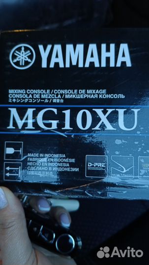 Микшерная консоль yamaha MG10XU