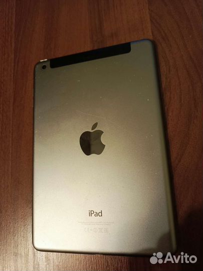 iPad mini 2