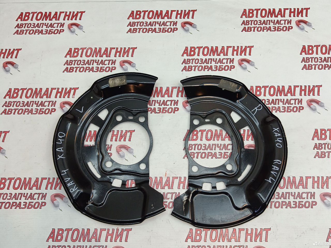 Пыльник ступицы передний Toyota Rav 4 XA40