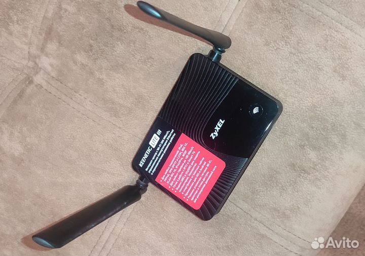 Zyxel keenetic Lite 3