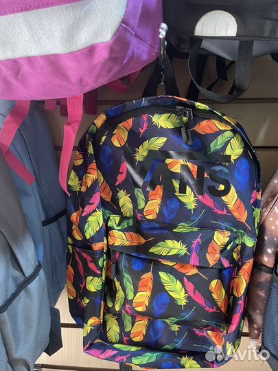 Рюкзак туристический