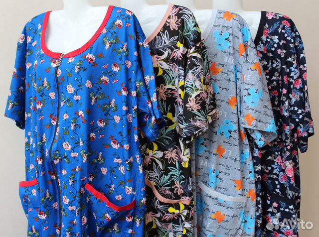 Халаты женские большого размера 60-70