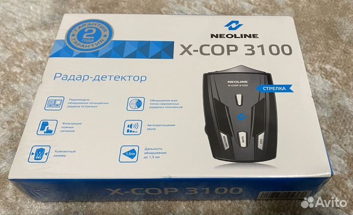 Антирадар Neoline X-COP 3100
