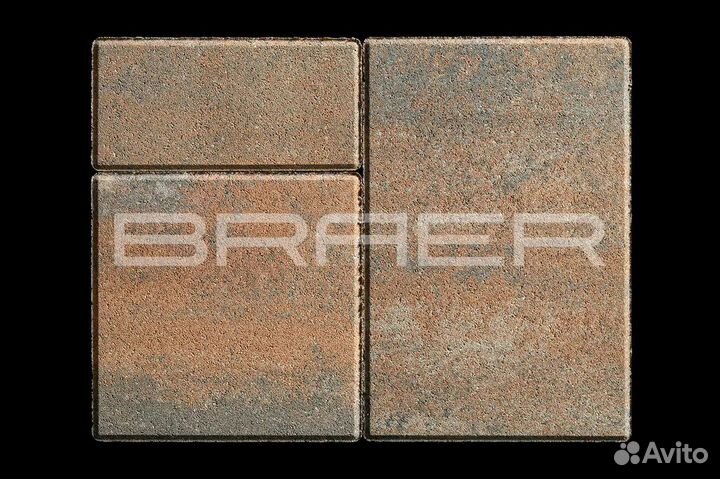 Плитка тротуарная Braer,ColorMix,Старый Город 40мм