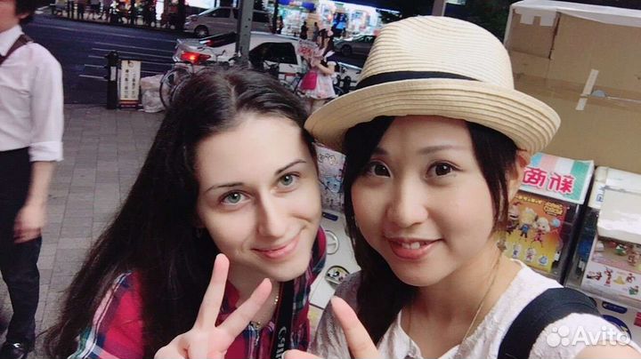 Репетитор по Японскому языку, Аниме курс