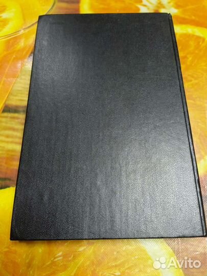 Энциклопедический словарь юного техника