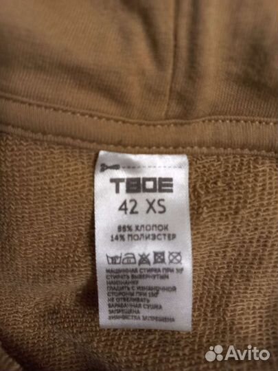 Худи новый 44р