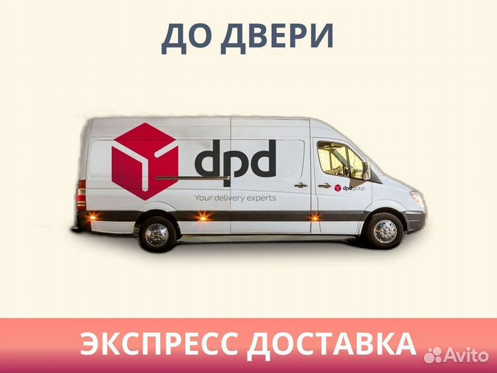 Матрас Димакс Оптима 500 80х190
