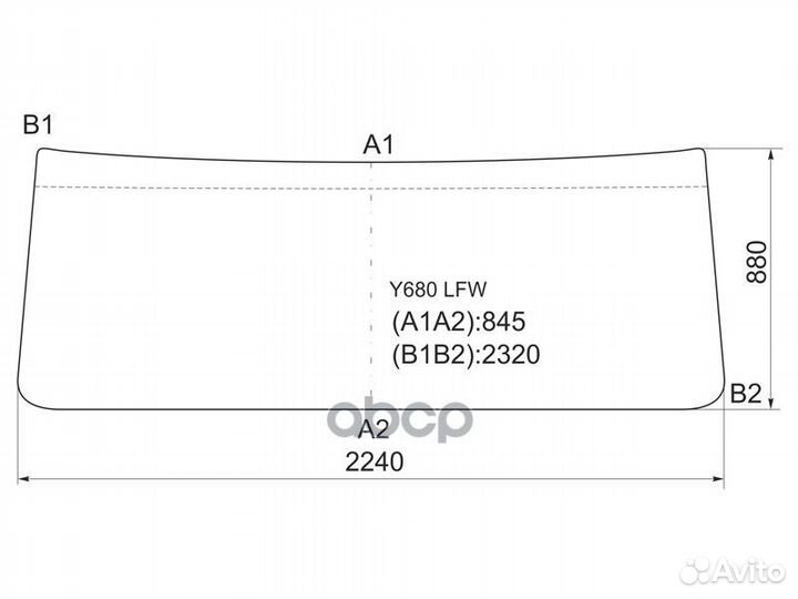 Стекло лобовое Hino Dolphin Profia 92-00 / Kia