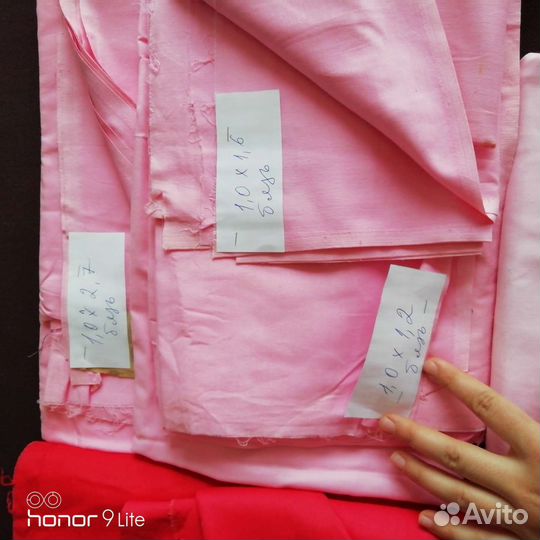 Ткани СССР бязь