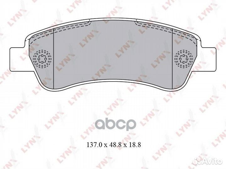 Колодки тормозные дисковые зад LCV BD2830 L