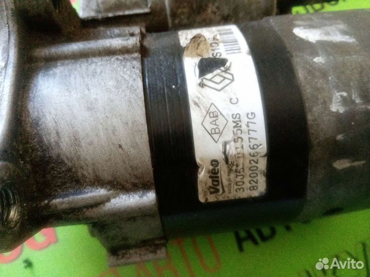 Рено Меган 2 стартер