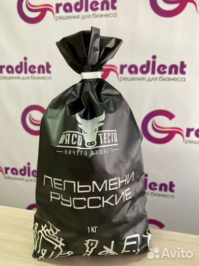 Упаковка для пельменей