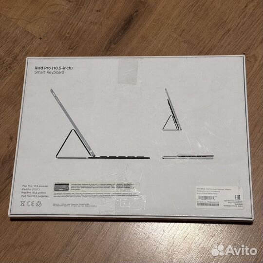 Чехол-клавиатура Apple iPad Pro 10,5 mptl2RS/A