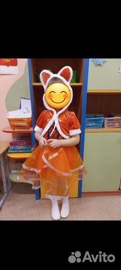 Новогодний костюм лисички