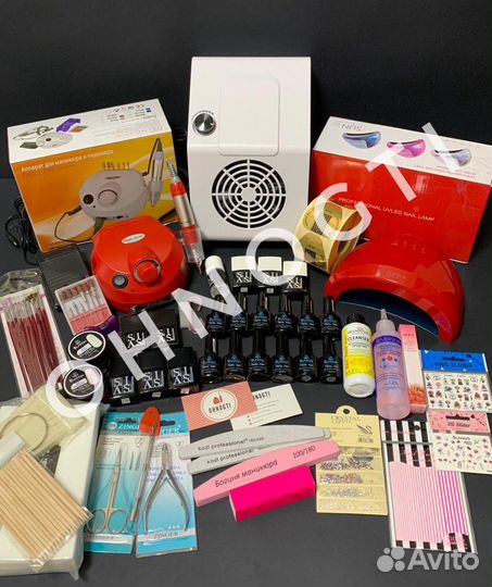 Стартовый набор для маникюра#код001