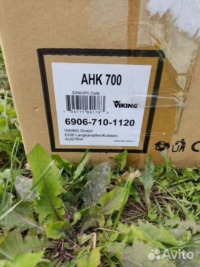 Мотоблоки и культиваторы бу