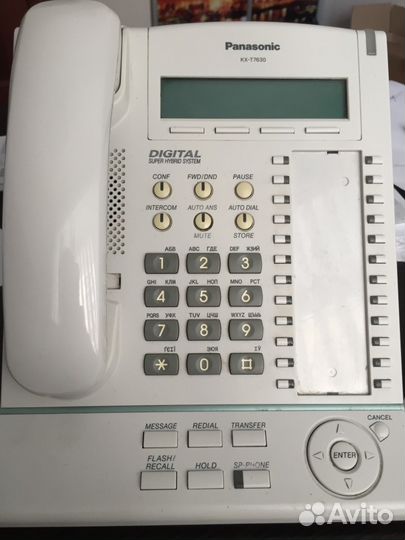 Продам телефон Panasonic KX-T7630