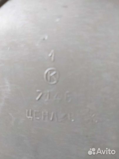 Канцелярский прибор, СССР