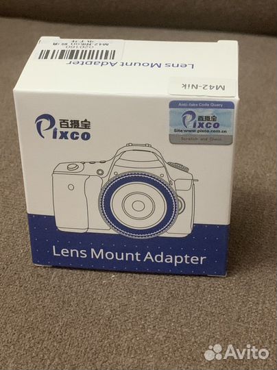 Переходники м42 на Nikon с линзой и с чипом