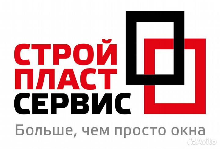 Водитель на а/м Газель