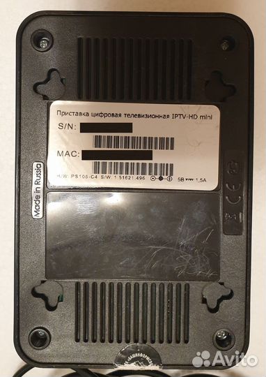 Роутер + тв приставка Ростелеком PS105-C4 SML-5050