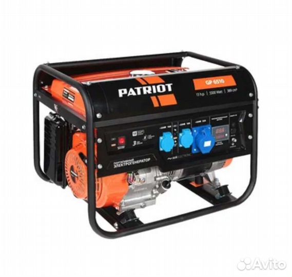 Бензиновый генератор patriot GP 6510, (5.5 квт)
