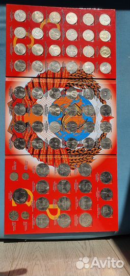 Юбилейные монеты СССР набор 68 штук