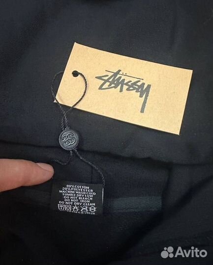 Худи Stussy Dsml Оригинал