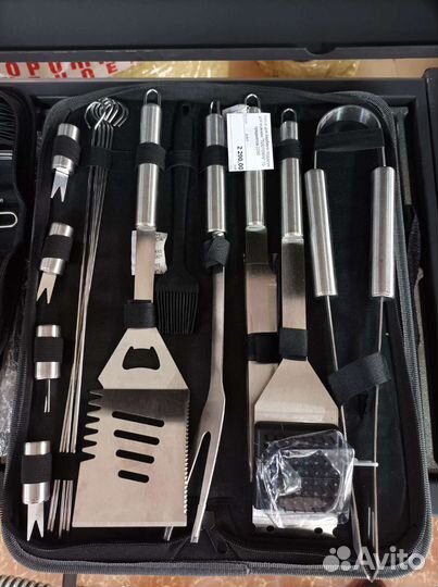 Набор для барбекю