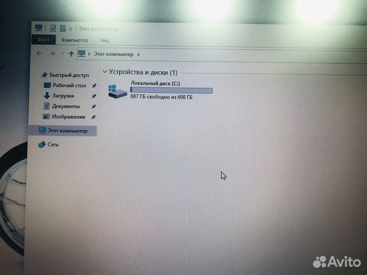 Б.586 Ноутбук Samsung