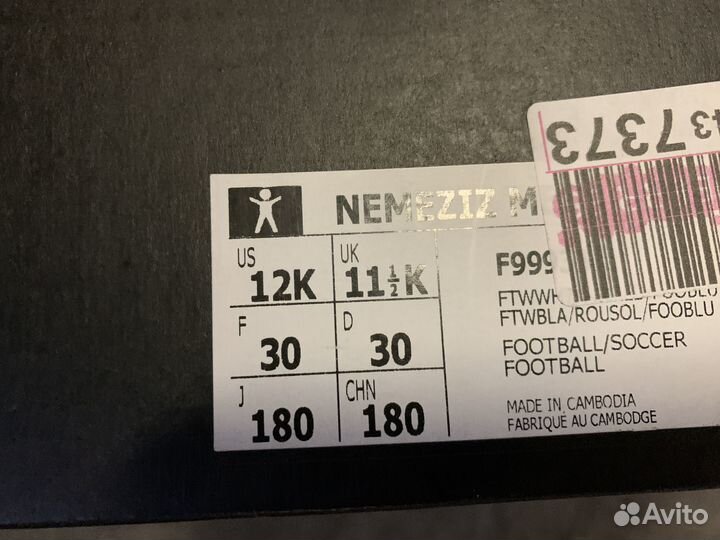 Футбольные бутсы Adidas Nemeziz Messi