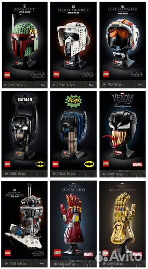 Новые Lego Star Wars, Marvel, DC